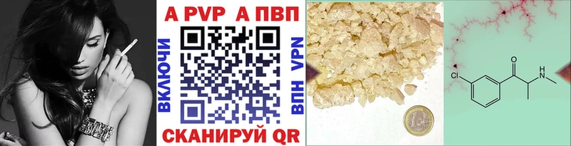 А ПВП СК Котельнич