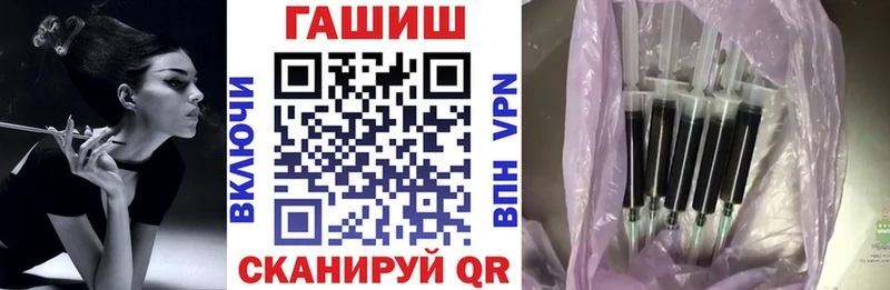 Гашиш индика сатива где найти Котельнич
