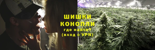 прущий лед Абинск