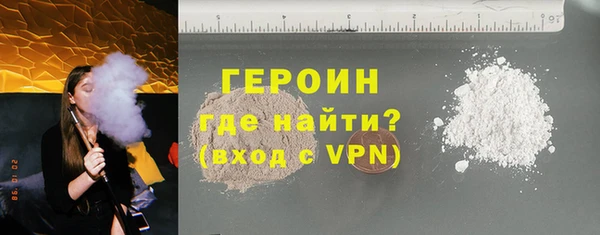 крисы Абаза