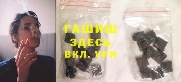 крисы Абаза