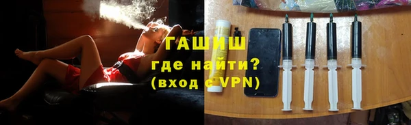 прущий лед Абинск