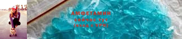 крисы Абаза