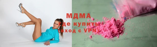 крисы Абаза