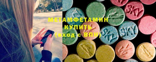 прущий лед Абинск