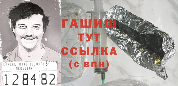 прущий лед Абинск