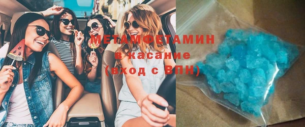 прущий лед Абинск