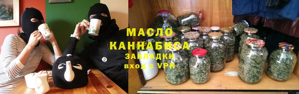 эйфоретик Кодинск