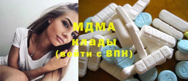 прущий лед Абинск